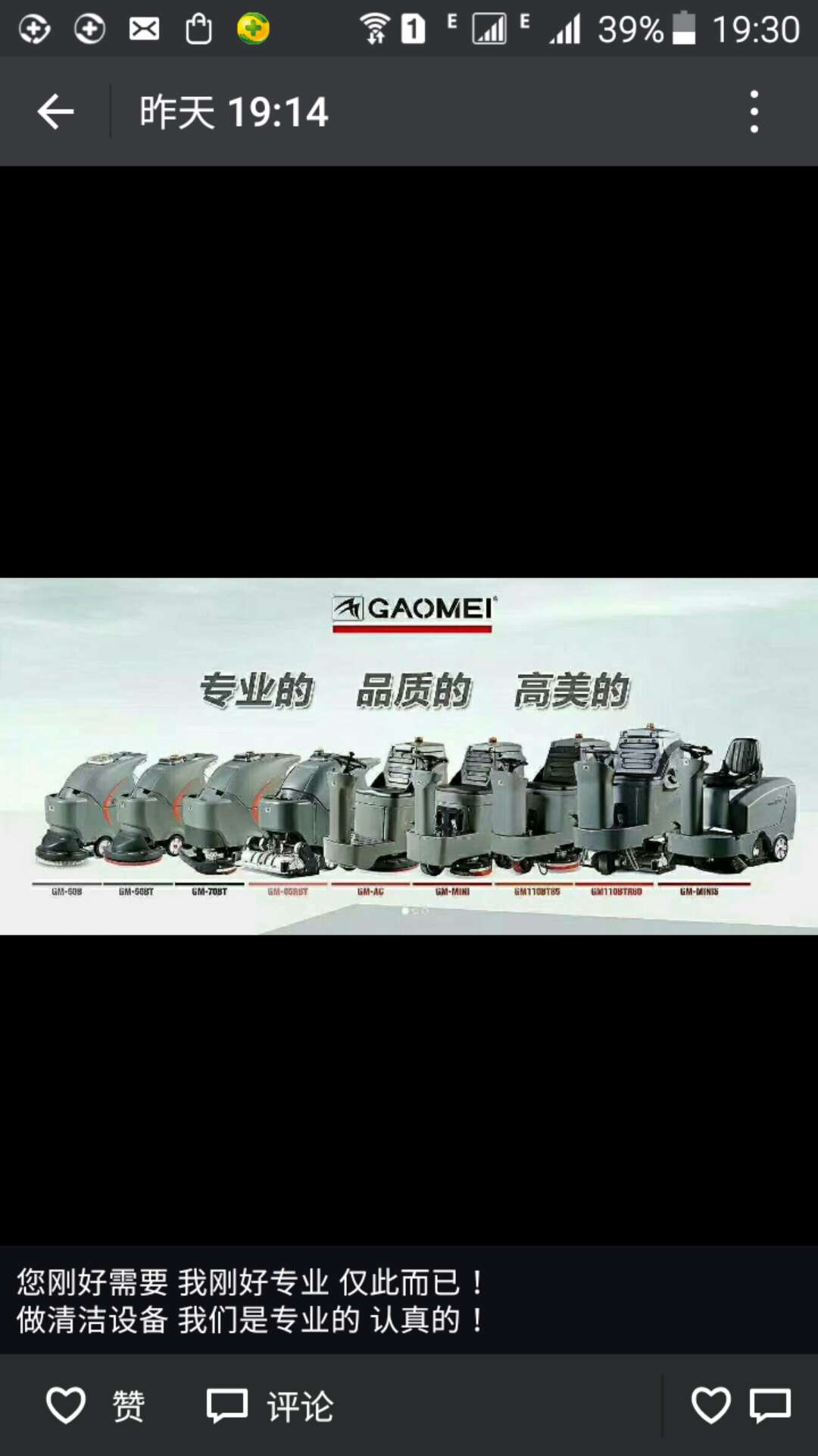 ɽ�|С�^(q��)��I(y��)��ُ(g��u)늄�(d��ng)�ߵ�܇ʲô��͵ı��^��