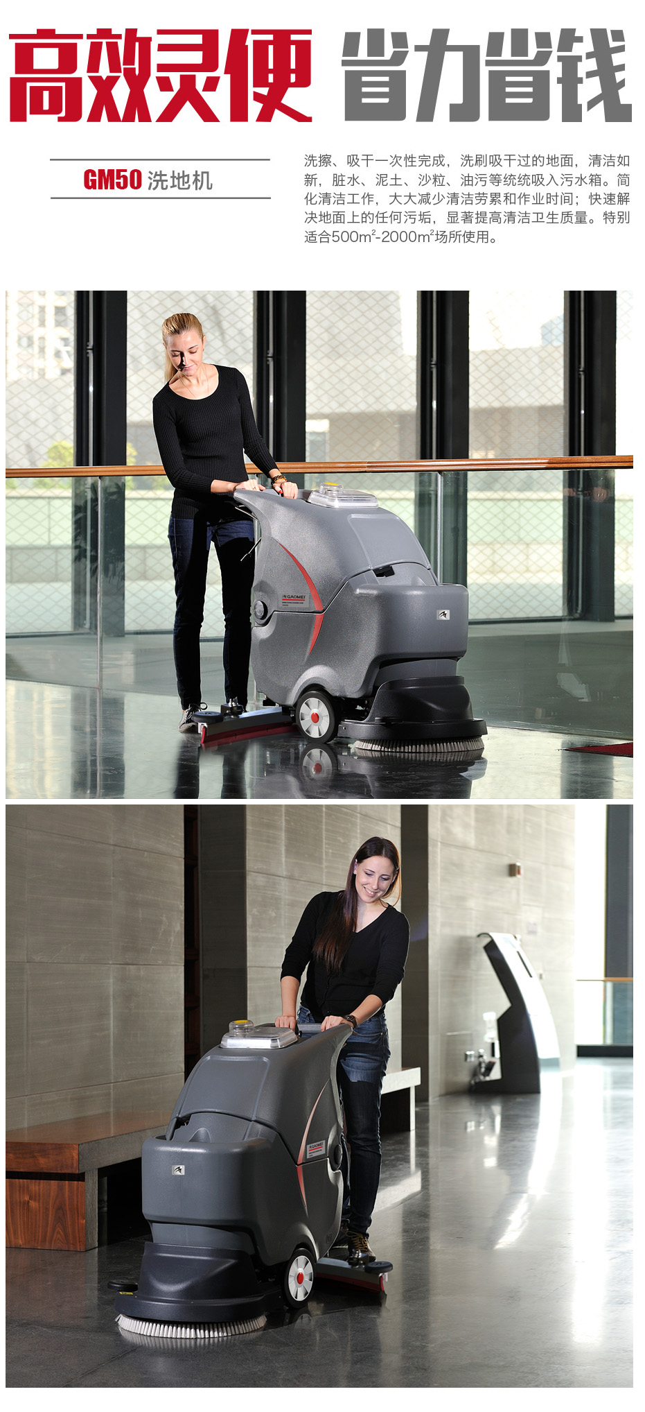 ɽ�|�ƿʽ�Ԅ�ϴ�ؙC���ʹ�� ���B(y��ng)��