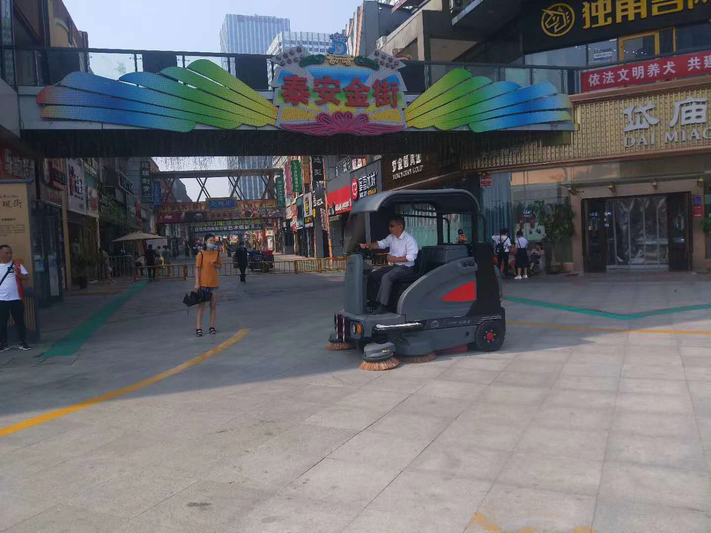 ���όWУ���Ԅ�ϴ�ؙC���{�ʽ�ߵؙC