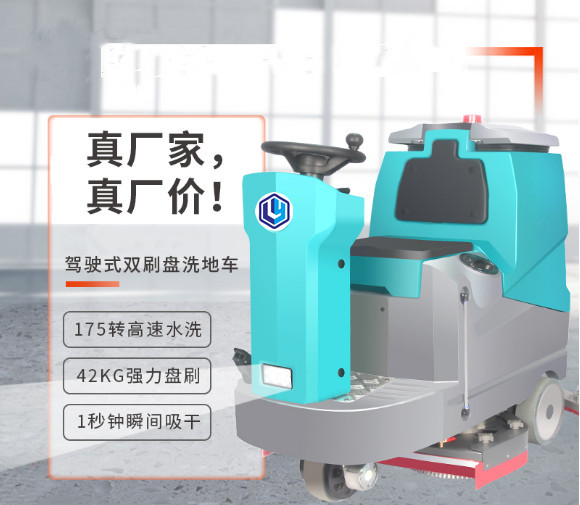 ��(j��)��ϴ�ؙC(j��)